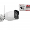4 MP Wi Fi IP camera Hikvision DS 2CD2041G1 IDW1D 4 mm 1