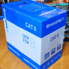 Easenet Cat 6 Semi Copper grey Cable
