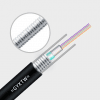 Fibre Optic 8 core OM3 GYXTW OUTDOOR cable1