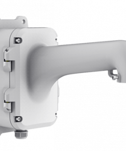 HIKVISION DS 1604ZJ BOX Y Wall mount 1