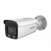 HikVision 2 MP ColorVu Fixed Bullet Network Camera DS 2CD2T27G1 L 1
