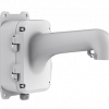 HikVision Wall Mounting Bracket for Speed Dome DS 1604ZJ BOX 1