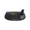 Hikvision DS 1200KI 128 X 64 Screen Network Keyboard