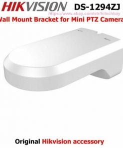 Hikvision DS 1294ZJ Wall Mount Bracket for PTZ Camera