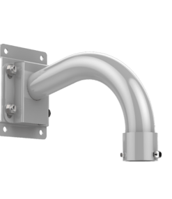 Hikvision DS 1697ZJNEU Wall mount 1