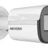 Hikvision DS 2CD1027G0 L 2 MP 4 mm ColorVu Lite Fixed Bullet Network Camera 1