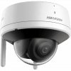 Hikvision DS 2CD2141G1 IDW1 2.8mm 4MP IR Fixed Wi Fi Dome Camera 1
