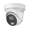 Hikvision DS 2CD2327G1 LU 2MP ColorVu Fixed Turret IP Camera