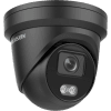 Hikvision DS 2CD2347G3E L Turret IP Camera 4MP 4mm 89° fixed lens ColorVu 1