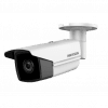 Hikvision DS 2CD2T45FWD I5 4MP Bullet Network Camera 4MM 1