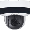 Hikvision DS 2DE2A404IW DE3 4MP Outdoor PTZ Network Dome Camera with Night Visio