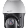 Hikvision DS 2DE4215IW DE S6 2 MP IP PTZ camera WDR