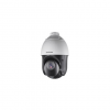 Hikvision DS 2DE4425IW DE 4MP Outdoor Mini IR PTZ Camera 1 1