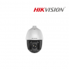 Hikvision DS 2DE5425IW AE C 4 MP 25 × Network IR Speed Dome 1