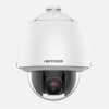 Hikvision DS 2DE5425IW AE C 4 MP 25 × Network IR Speed Dome