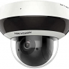 Hikvision DS 2DE6220IW AGLTO STDSample – DF6