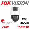 Hikvision DS 2SE7C124IW AE32X4S5 IP PTZ Camera 1