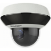 Hikvision DarkFighter DS 2DE2A204IW DE3 2MP Outdoor PTZ Network Dome Camera 1
