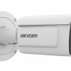 Hikvision DeepinView DS 2CD7A26G0P IZHS 2MP Outdoor Network LPR Bullet Camera 2.8 12mm Lens 1