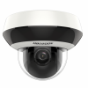 Hikvision IP PTZ camera DS 2DE2A404IW DE3W2.8 12mmC 4MP 20m IR 2.8 12mm