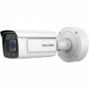 Hikvision IP bullet camera DS 2CD7A26G0P LZS2.8 12mm 2MP 2.8 12mm 1
