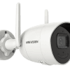 Hikvision IP bullet camera DS 2CV2041G2 IDW 4mm D FUS 4MP 1