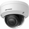 Hikvision Pro EasyIP Network Camera DS 2CD2046G2 IU 1