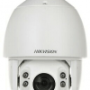 Hikvision Value Series DS 2DE7430IW AE 4MP Outdoor PTZ Network Dome Camera with Night Vision 1
