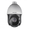 Hikvision Value Series DS 2DE7530IW AE 5MP Outdoor PTZ Network Dome Camera with Night Vision 1