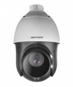 Hikvision Value Series DS 2DE7530IW AE 5MP Outdoor PTZ Network Dome Camera with Night Vision 1
