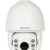 IP SPEED DOME CAMERA OUTDOOR DS 2DE7232IW AE B Hikvision