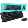 Logitech Wireless Keyboard Mouse MK220