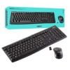 Logitech Wireless Keyboard Mouse MK270
