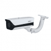 2 MP ANPR IP camera Dahua DHI ITC215 PW6M IRLZF B1