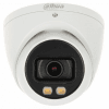 2 MP HDCVI camera Dahua DH HAC HDW1239TLP A LED