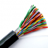 20 PAIR Telephone CABLEb