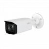 4 MP IP camera Dahua DH IPC HFW2431TP AS S2 3.6 mm
