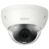 DAHUA DH IPC HDBW5241RP S 0280B 2MP WDR IR Dome Pro Cam 2.8mm1