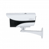 Dahua 4MP POE IP Camera IPC HFW2439M AS LED B S2a