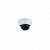 Dahua DH IPC HDBW1431EP S4 IP Camera
