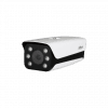 Dahua DHI ITC215 PW4I LZF27135 2MP Full HD AI Access Camera