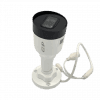 Dahua EZ IP IPC B1B40 Mini Bullet IP camera 4MP