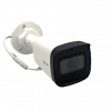 Dahua EZ IP IPC B2B40P ZS Mini Bullet IP Camera 4MPa 1