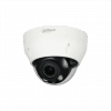 Dahua HAC D3A21 VF 2MP HDCVI IR Dome Camera