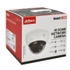 Dahua HDBW1431R ZS S4 Entry Series Dome IP Camera 4MPa