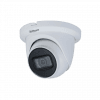 Dahua IPC HDW2431TP AS 0280B S2 Network Camera