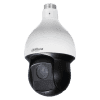 Dahua SD59225U HNI 2MP 25x Starlight IR PTZ Network IP Camera