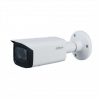 Dahua – IPC HFW2831TP ZS S2 – IP – Bullet1