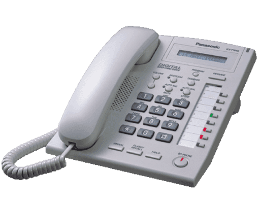 Panasonic KX TS7665 Phone