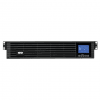 Tripp Lite SUINT3000LCD2U 3KVA SmartPro Ups